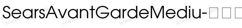 SearsAvantGardeMediu字体转换
