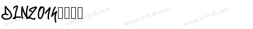 DIN2014字体转换