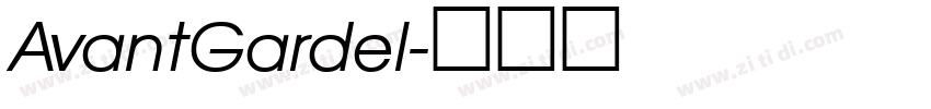 AvantGardel字体转换