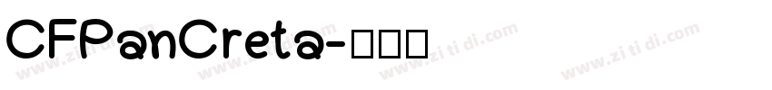 CFPanCreta字体转换