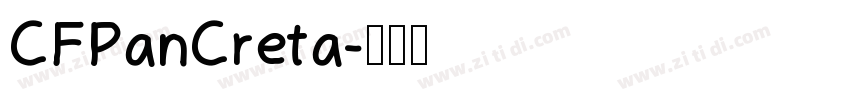 CFPanCreta字体转换