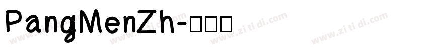 PangMenZh字体转换