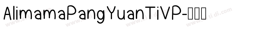 AlimamaPangYuanTiVP字体转换
