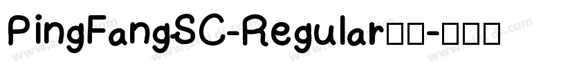 PingFangSC-Regular字体字体转换