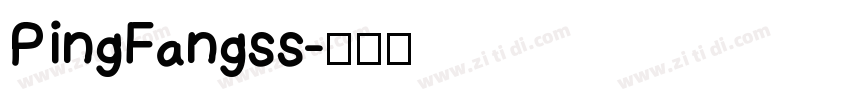 PingFangss字体转换