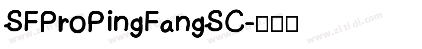 SFProPingFangSC字体转换