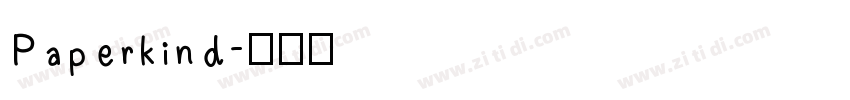 Paperkind字体转换