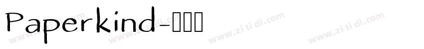 Paperkind字体转换