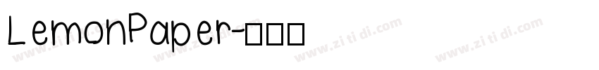 LemonPaper字体转换