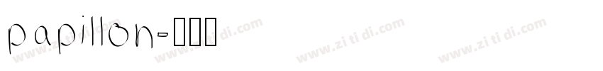 papillon字体转换