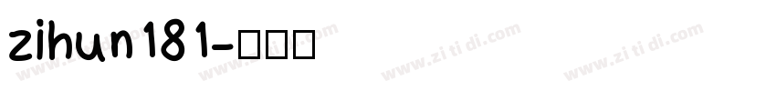 zihun181字体转换