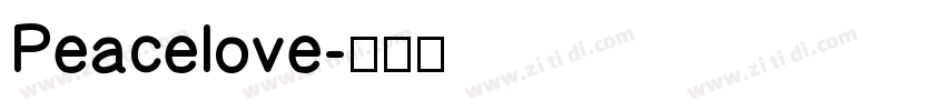 Peacelove字体转换