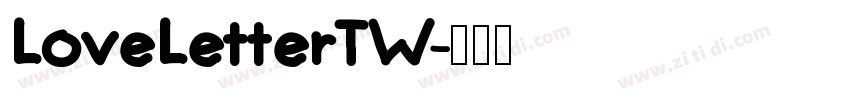 LoveLetterTW字体转换