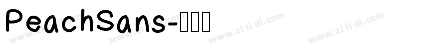 PeachSans字体转换