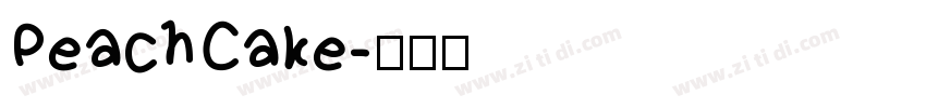 PeachCake字体转换