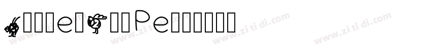 BushelAndPeck字体转换