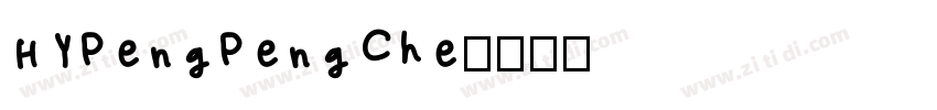HYPengPengChe字体转换