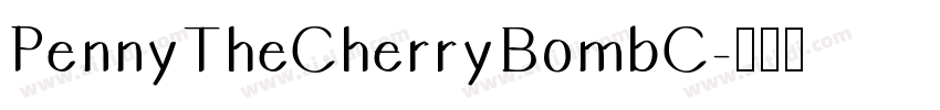 PennyTheCherryBombC字体转换