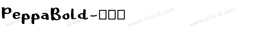PeppaBold字体转换