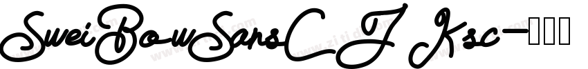 SweiBowSansCJKsc字体转换