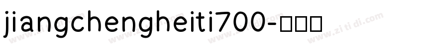 jiangchengheiti700字体转换