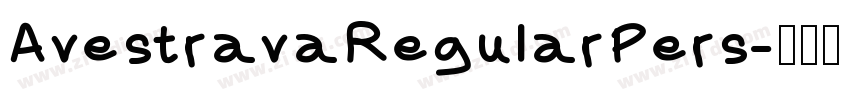 AvestravaRegularPers字体转换