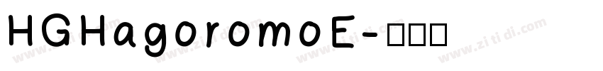 HGHagoromoE字体转换