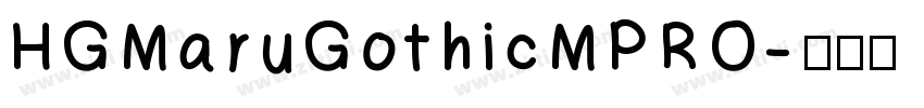HGMaruGothicMPRO字体转换