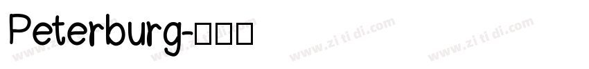 Peterburg字体转换