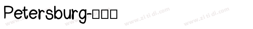 Petersburg字体转换