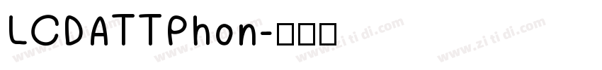 LCDATTPhon字体转换