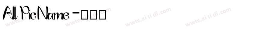 AllPicName字体转换