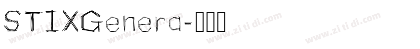 STIXGenera字体转换
