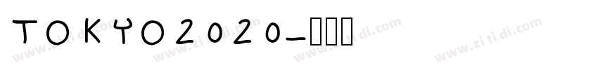TOKYO2020字体转换