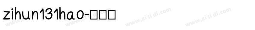 zihun131hao字体转换