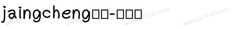 jaingcheng指引字体转换