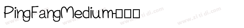 PingFangMedium字体转换