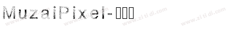 MuzaiPixel字体转换