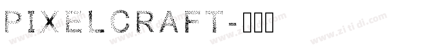 PIXELCRAFT字体转换