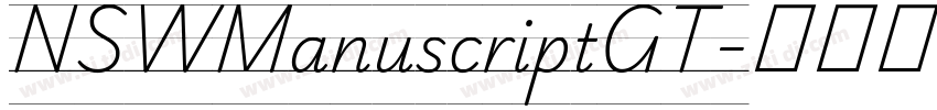 NSWManuscriptGT字体转换