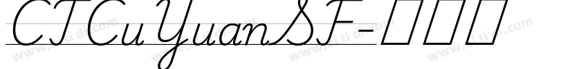 CTCuYuanSF字体转换