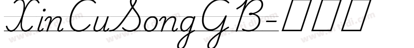 XinCuSongGB字体转换