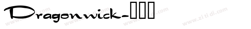 Dragonwick字体转换