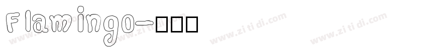 Flamingo字体转换