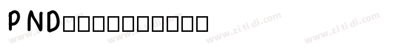PNDulator字体转换