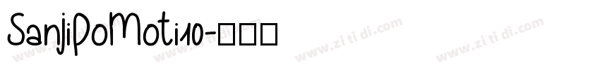 SanJiPoMoTi10字体转换