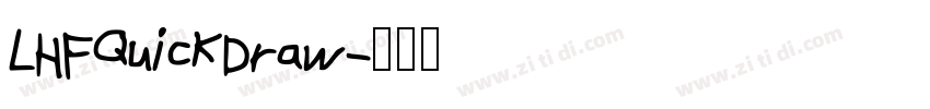 LHFQuickDraw字体转换