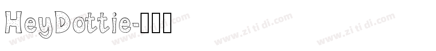 HeyDottie字体转换