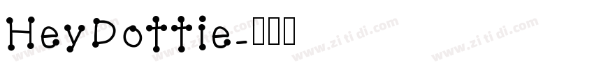 HeyDottie字体转换