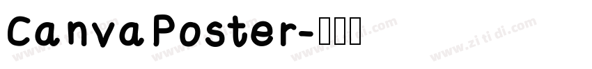 CanvaPoster字体转换